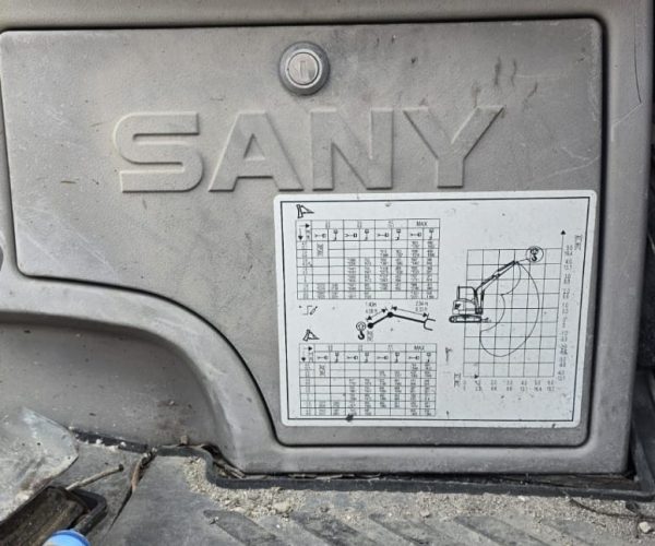 2014 SANY SY35U MINI EXCAVATOR 011