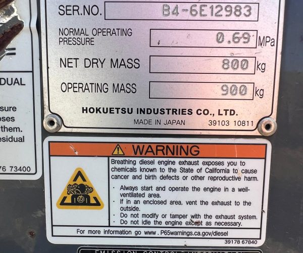 2019 AIRMAN PDS1855 T4 COMPRESSOR WITH TRAILER 016