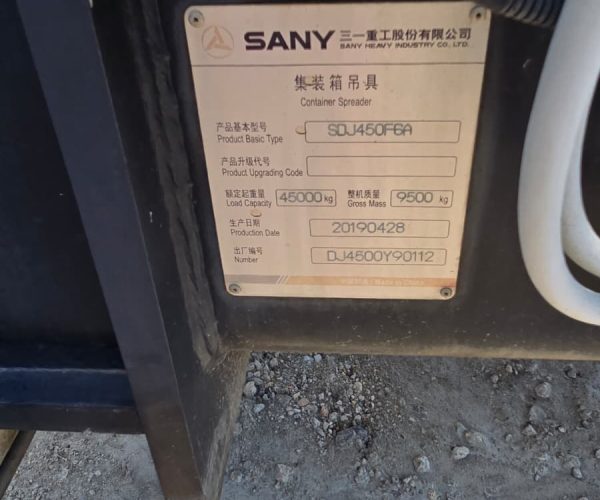 2019 SDJ450F6A SUNNY REACH STACKER CONTAINER 019