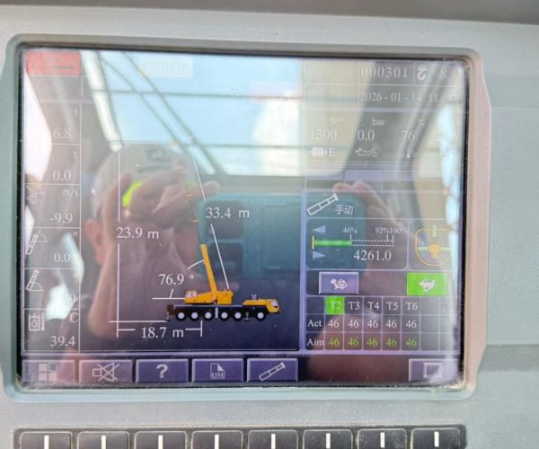 2019-XCMG-XCT110-ALL-TERRAIN-TRUCK-CRANE-110-TONS-038