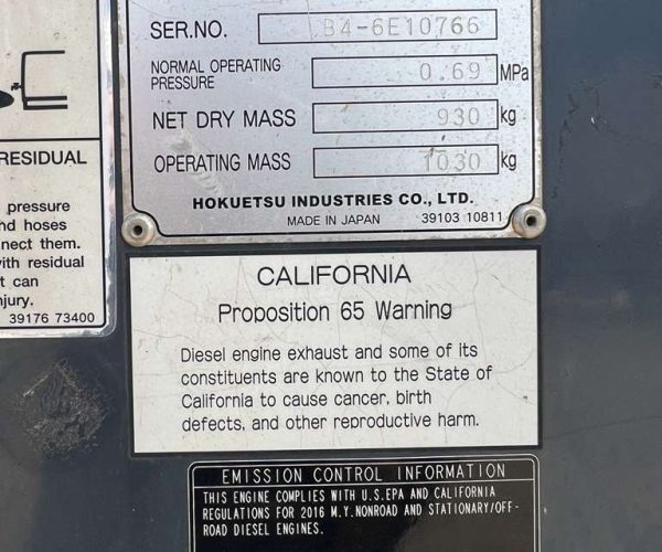 4 AIRMAN PDS185S PORTABLE AIR COMPRESSORS WITH 026